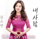 동행 노래연습장 이미지
