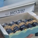여수엑스포역 이미지