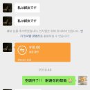 기숙사9 | [중국 교환학생] 9月 ➊ 상해재경대에서의 첫 일주일 / 중국 남방항공 후기 / 메이투안 받는 법 / 양꼬치...