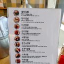 올찬김밥