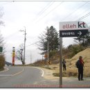 용암2리 이미지