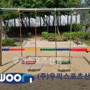 율정초등학교 이미지