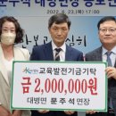 대병면사무소 이미지