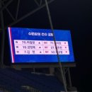 수원-0925 이미지