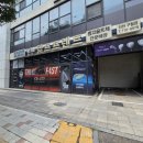 송내중고알뜰매장 | 부천 중고골프샵 이토보리 트럼프 아이언 비교 시타 부터 보상판매까지 대만족 솔직 후기