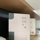 준아키텍츠건축사사무소 이미지