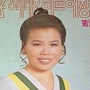 이미자노래모음 - 이미자노래듣기 30곡 이미지