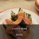 수원-0032 이미지