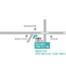채피부과 이미지