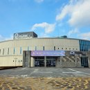 ㈜경포아쿠아리움 이미지