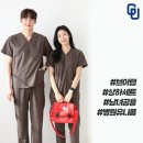 새고은메디컬약국 | [메디컬웨어] 병원유니폼 세트로 쉽게 준비하세요!