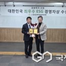 (주)우창 이미지