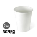 주식회사 예원 이미지