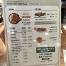 한사리감자탕 당산점 이미지