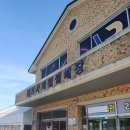 오케이매점 - 남동구 남동대로262번길 30-5 | 오케이매점