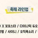 우재상사 네이버블로그