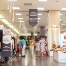 아시아드몰 이미지