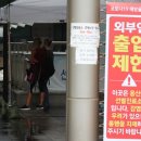 양재족발 이미지