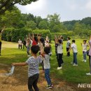황학산수목원 이미지