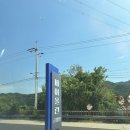 가평 : 신상 숙소, 수영장이 있는 카라반 + 북한강 리버뷰 경치가 좋아요 [바이올린]