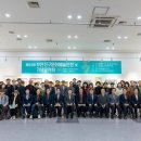 부산진구-33 이미지