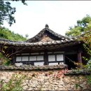 연어헌(鳶魚軒) 이미지