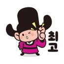 평화3(잔디광장) 이미지