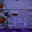 상덕농장 이미지