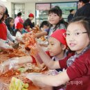 시종초등학교 이미지