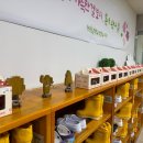 청림초등학교 병설유치원 이미지