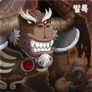 마왕PC방 이미지