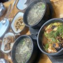 삼영식당