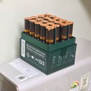 KGC | 정관장 활기력 부스터 16병 선물 받고 직접 먹어봤어요, 솔직 후기&amp;효능 정리