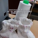 재봉틀로 생활소품 만들기 이미지