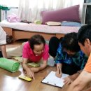 철우경로당 이미지