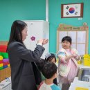 성산초병설유치원 이미지