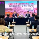민부동산중개사무소 네이버블로그