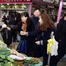 역전시장 고객지원센터 연합뉴스