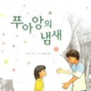 분당도서관 네이버블로그