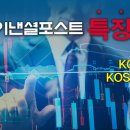 대양석유 Daum카페