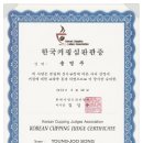 큐하우스 이미지