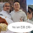 뉴욕돈까스 이미지