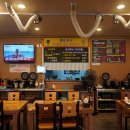 세화그때그집 이미지