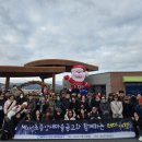 임실서초 이미지