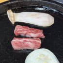 자매식육