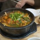 대구볼테기탕 그리고 이미지