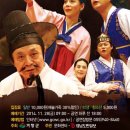 거창문화센터 공연장 이미지