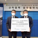 볼보트럭코리아(주) 이미지