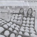 경기마트 골목 이미지