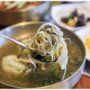 와흘길따라 이미지